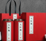 北京茶叶包装盒8元