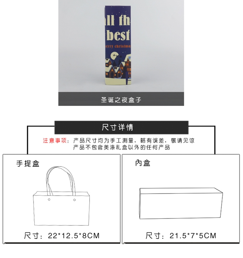 北京礼品包装盒计划不可以故障礼物地使用