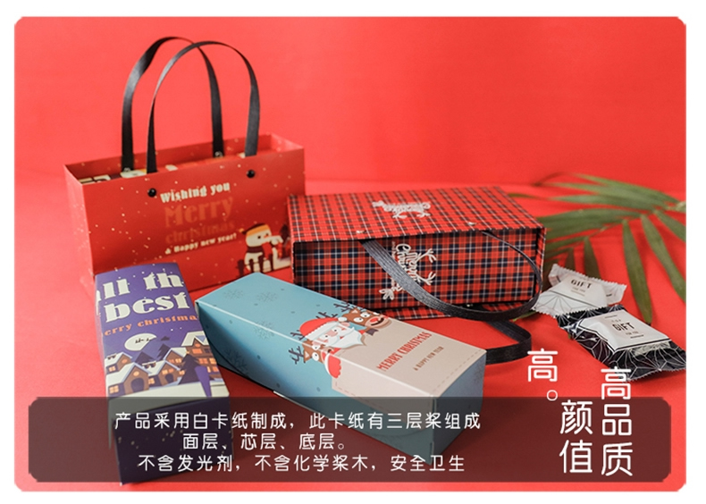 1北京礼品盒的行业