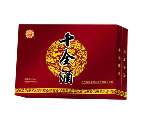 3北京茶叶礼盒走起“俭仆风”是怎么回事？